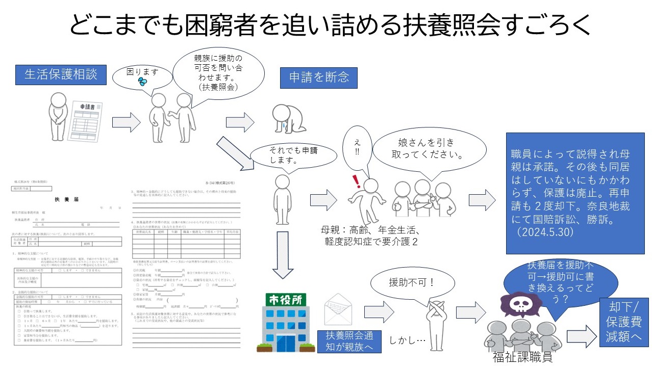 e3b1aa3b93ae3cdded591020e9333a