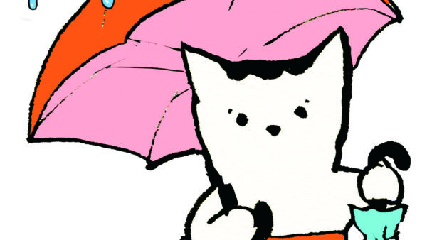 【声明】茨城県「不法就労者」通報制度の創設に対する反対声明